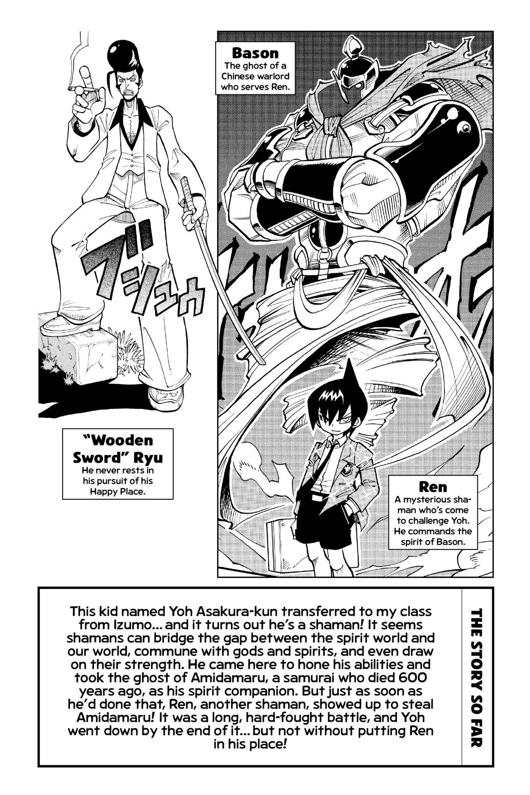 Shaman King Chapter 9 page 4 - Chapter 9