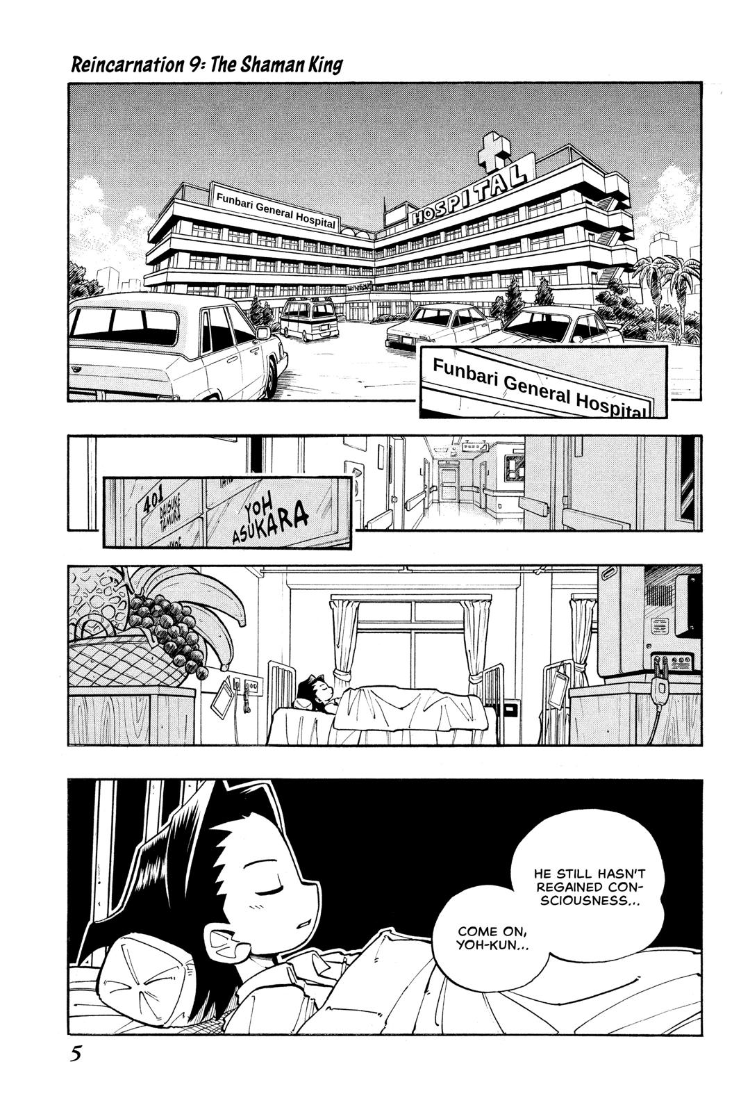Shaman King Chapter 9 page 6 - Chapter 9
