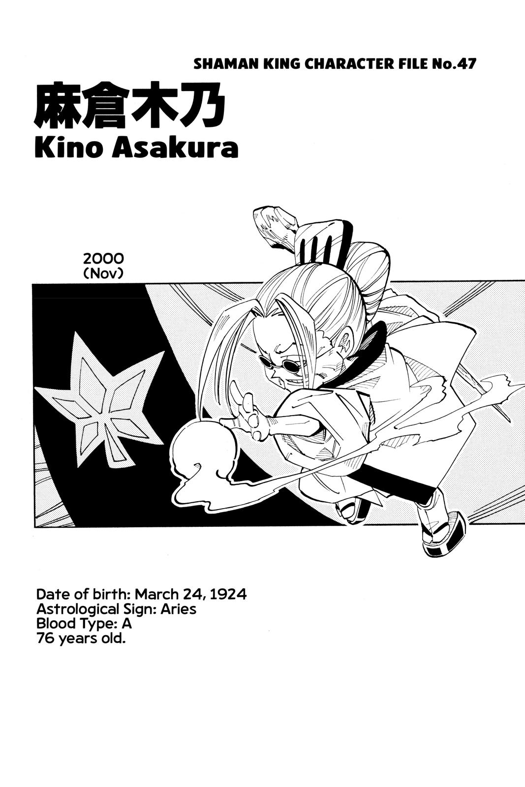 Shaman King Chapter 90 page 24 - Chapter 90