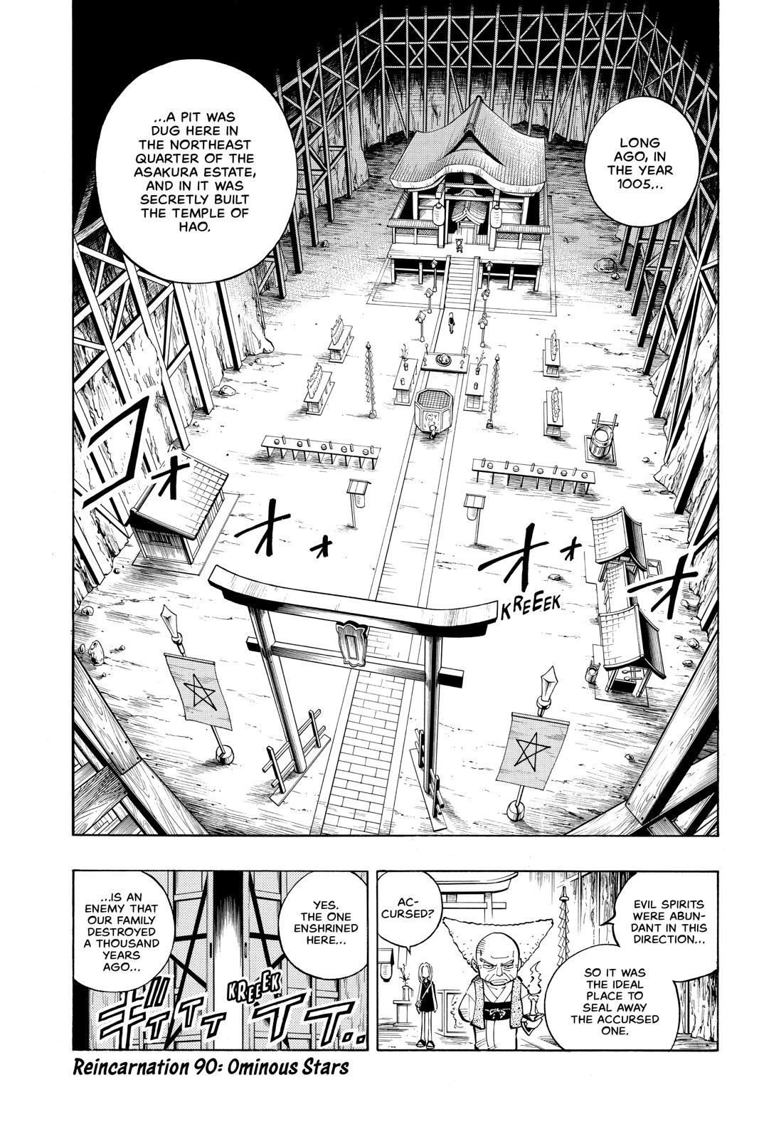 Shaman King Chapter 90 page 5 - Chapter 90