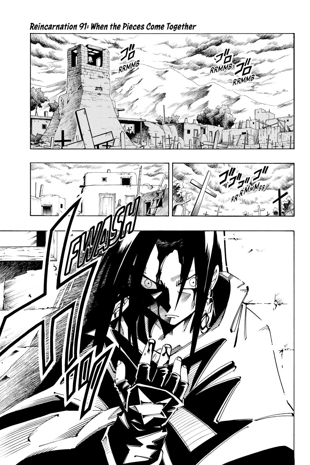 Shaman King Chapter 91 page 1 - Chapter 91
