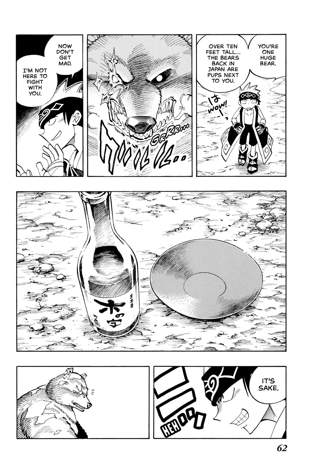 Shaman King Chapter 92 page 18 - Chapter 92
