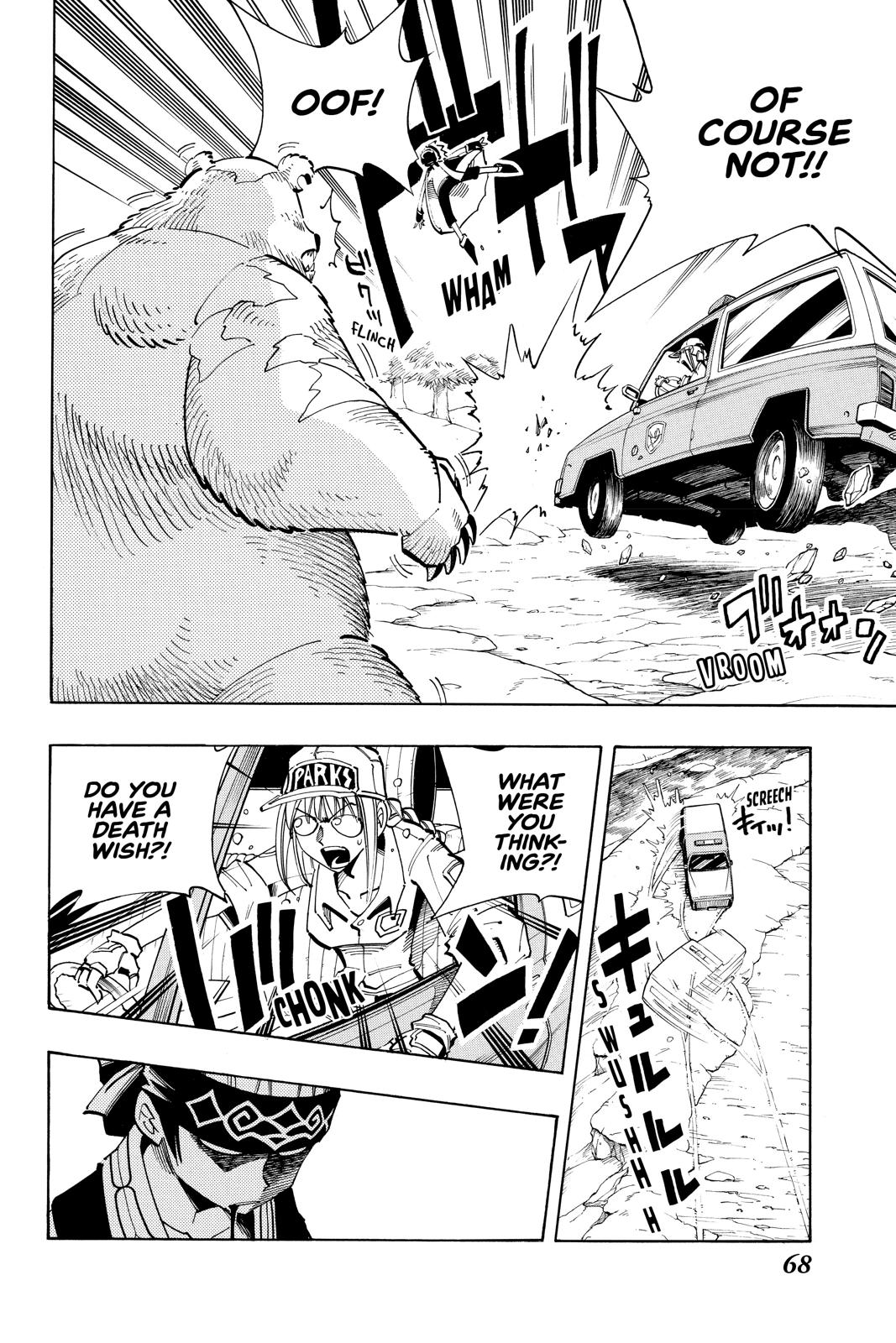 Shaman King Chapter 93 page 4 - Chapter 93