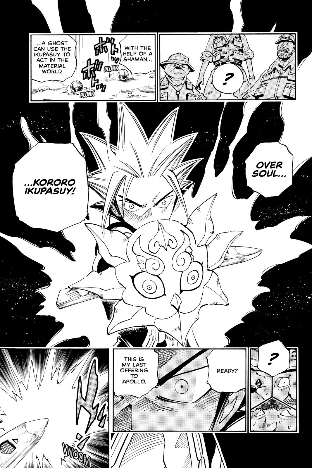 Shaman King Chapter 94 page 13 - Chapter 94