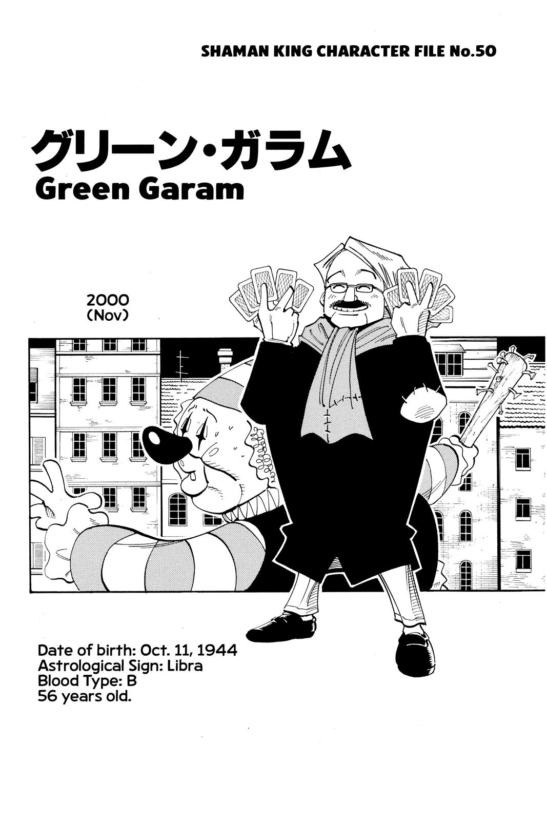 Shaman King Chapter 96 page 18 - Chapter 96