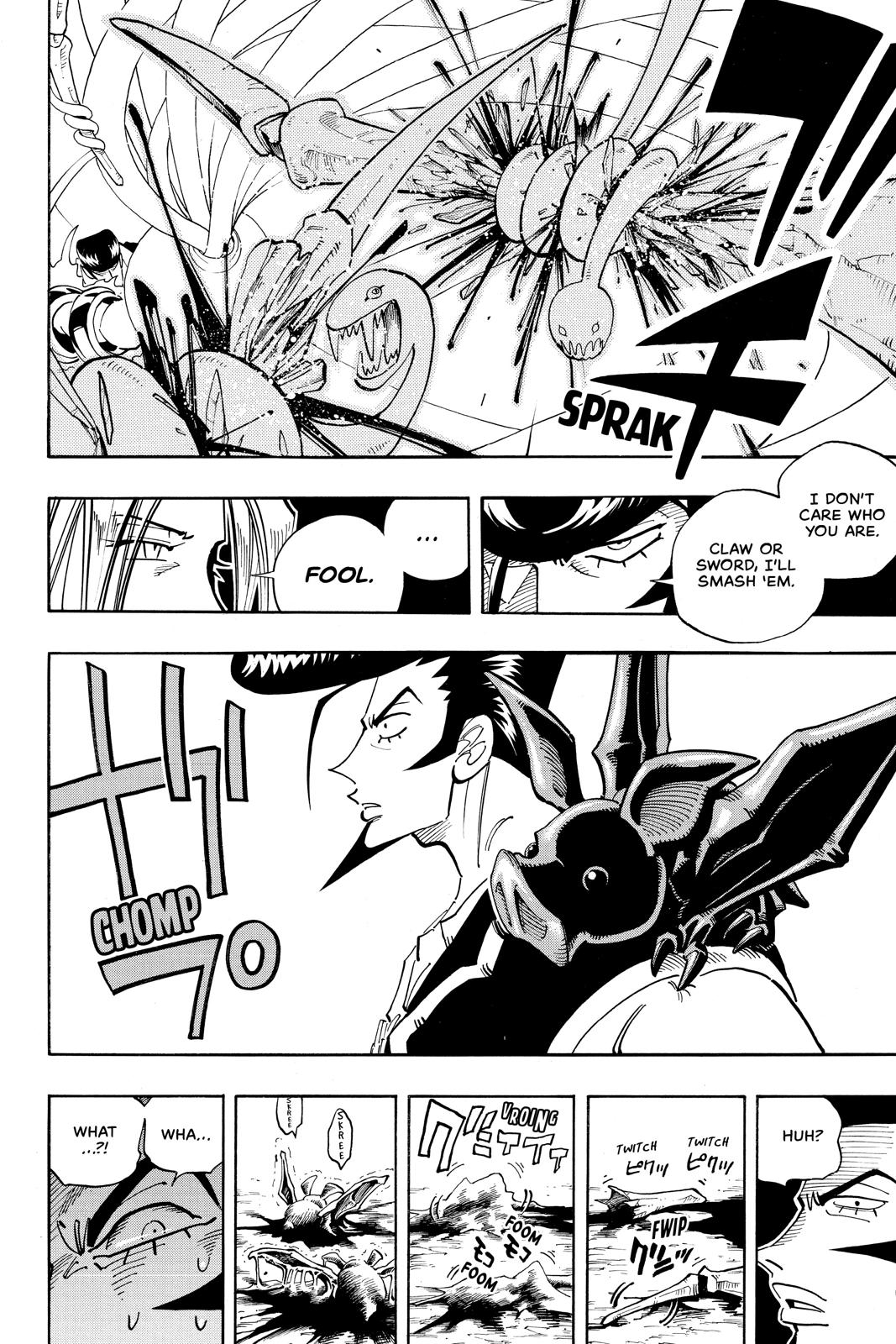 Shaman King Chapter 97 page 17 - Chapter 97
