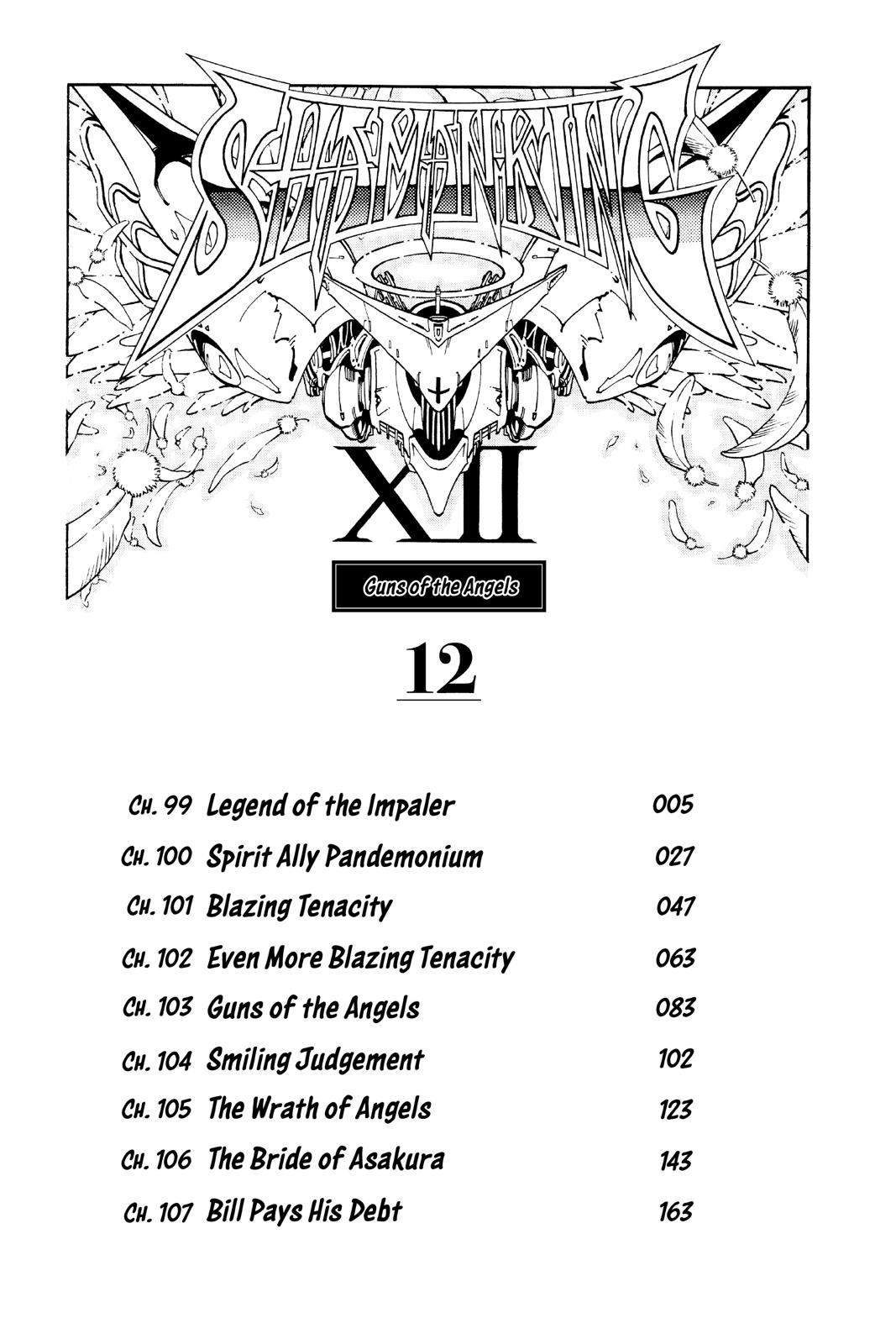 Shaman King Chapter 99 page 5 - Chapter 99