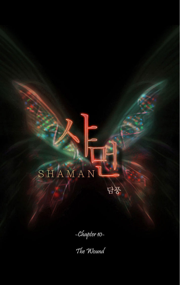 Shaman Chapter 10 page 2 - Chapter 10