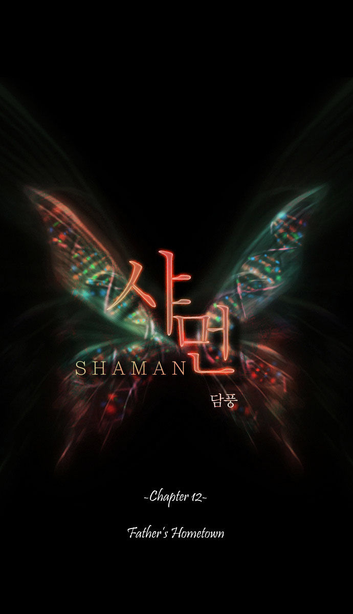 Shaman Chapter 12 page 2 - Chapter 12