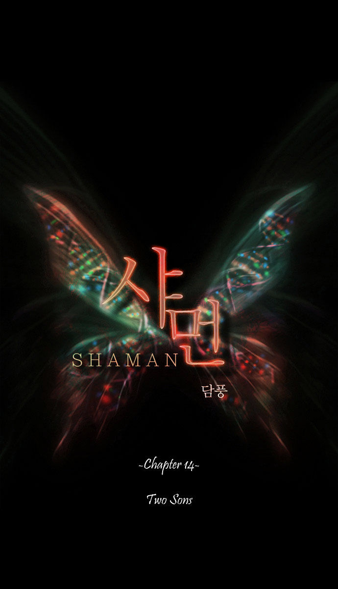 Shaman Chapter 14 page 2 - Chapter 14