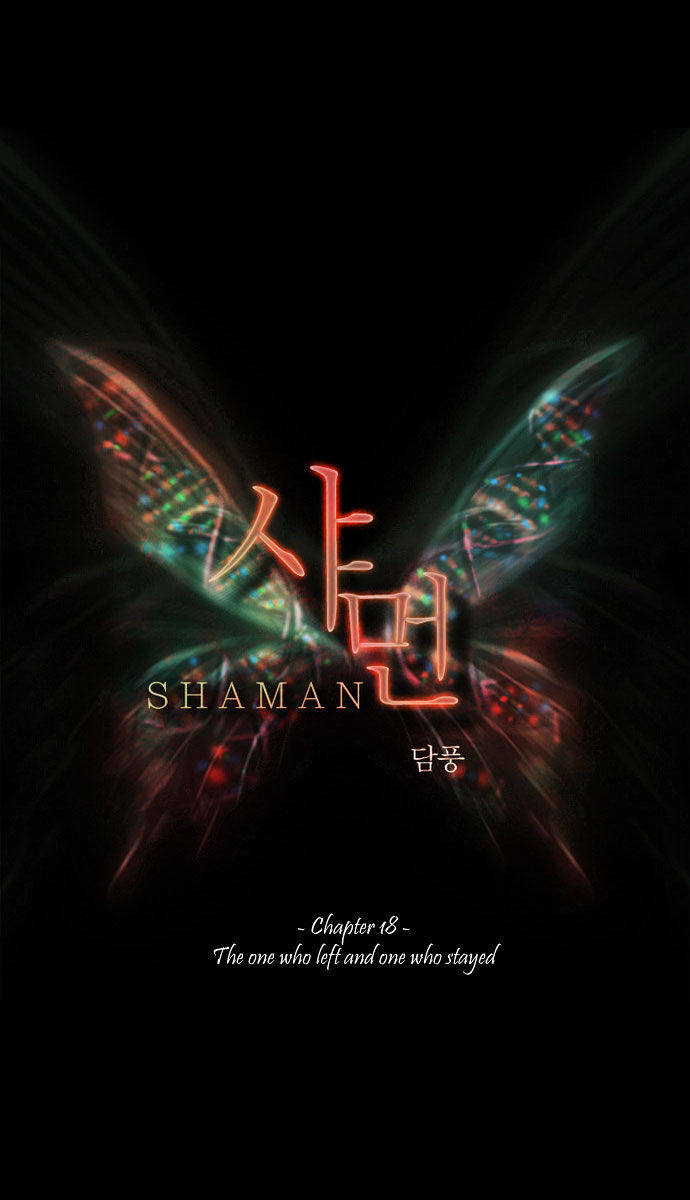 Shaman Chapter 18 page 3 - Chapter 18 : The One Who Left and One Who Stayed