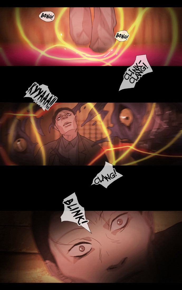Shaman Chapter 20 page 17 - Chapter 20