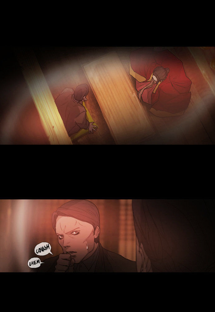 Shaman Chapter 20 page 4 - Chapter 20