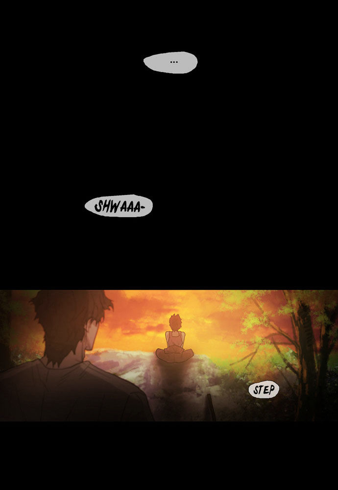 Shaman Chapter 24 page 17 - Chapter 24 : Soulless