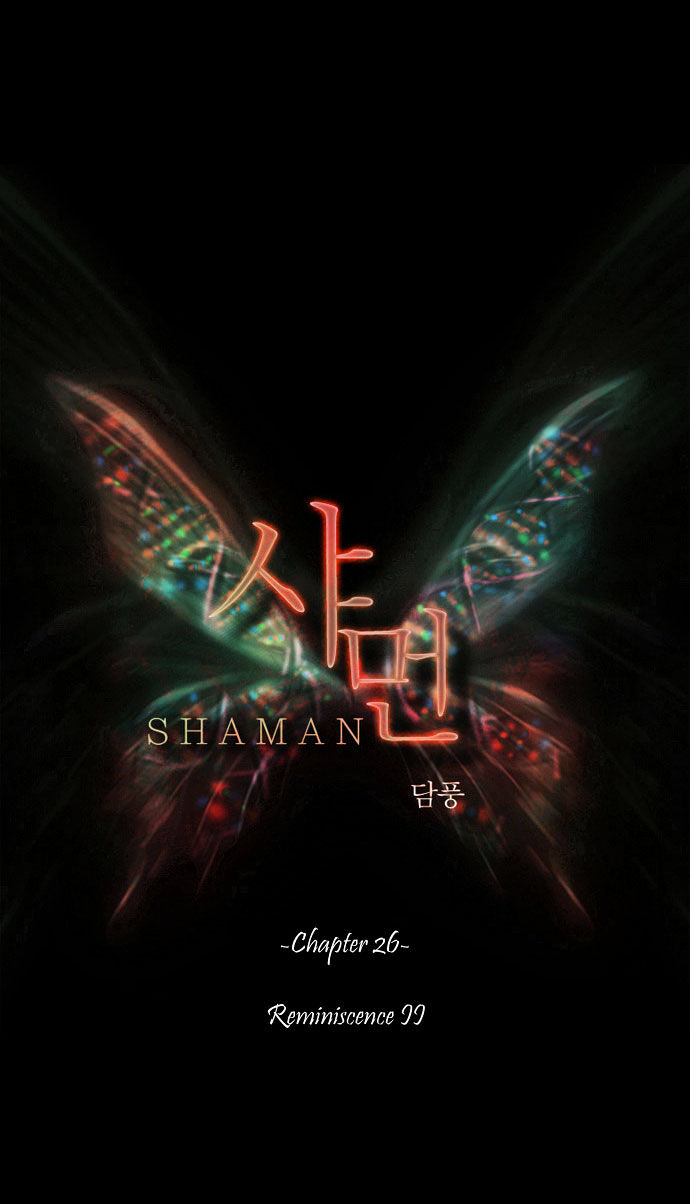 Shaman Chapter 26 page 2 - Chapter 26 : Reminiscence II