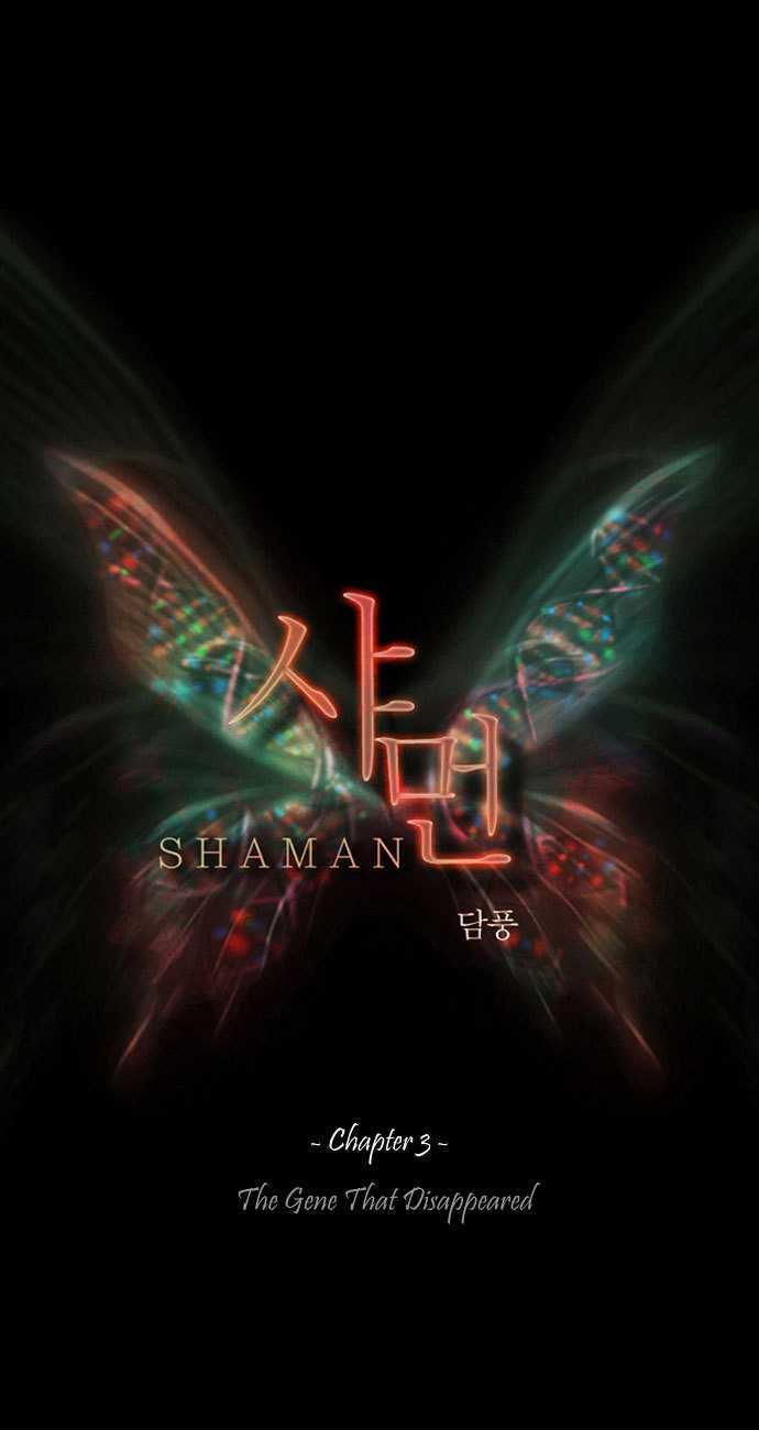 Shaman Chapter 3 page 7 - Chapter 3