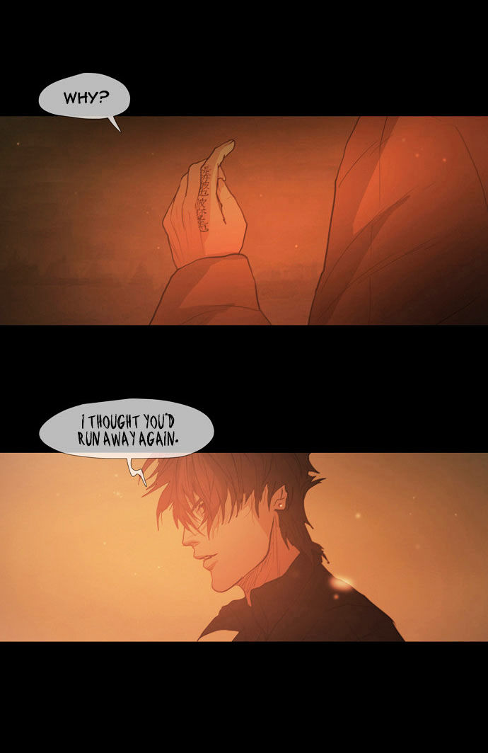 Shaman Chapter 30 page 17 - Chapter 30