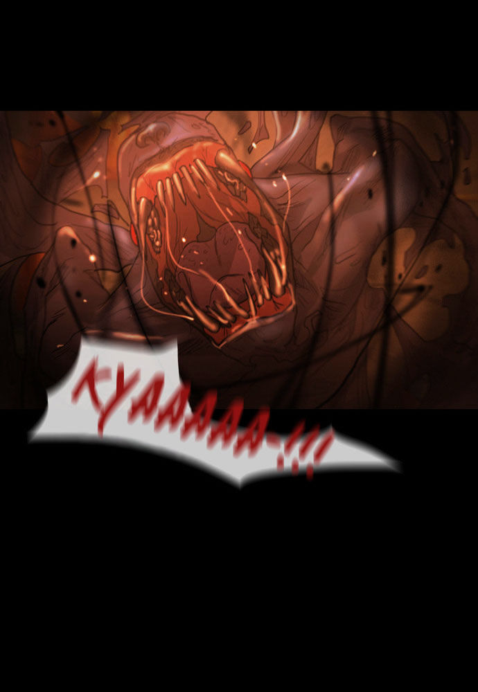 Shaman Chapter 30 page 22 - Chapter 30