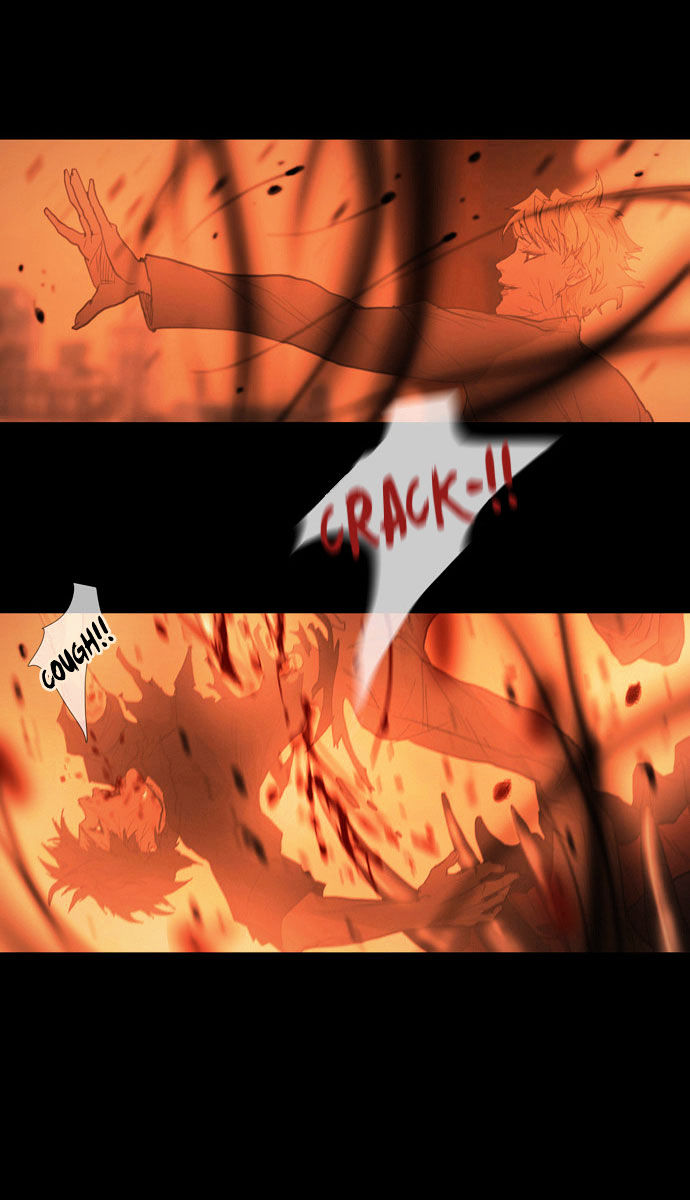 Shaman Chapter 30 page 26 - Chapter 30