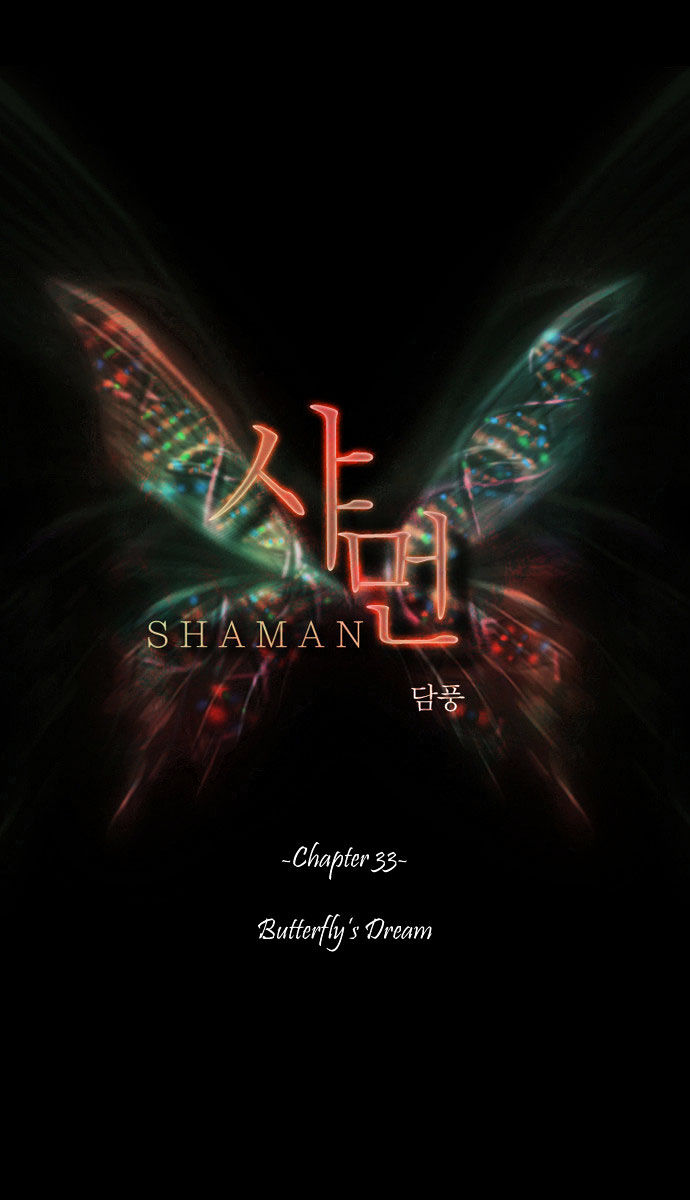 Shaman Chapter 33 page 2 - Chapter 33