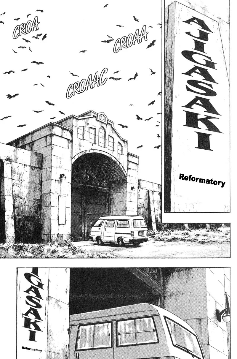 Shamo Vol.1 Chapter 1 page 10 - Vol.1 Chapter 1: This Place in the Mist