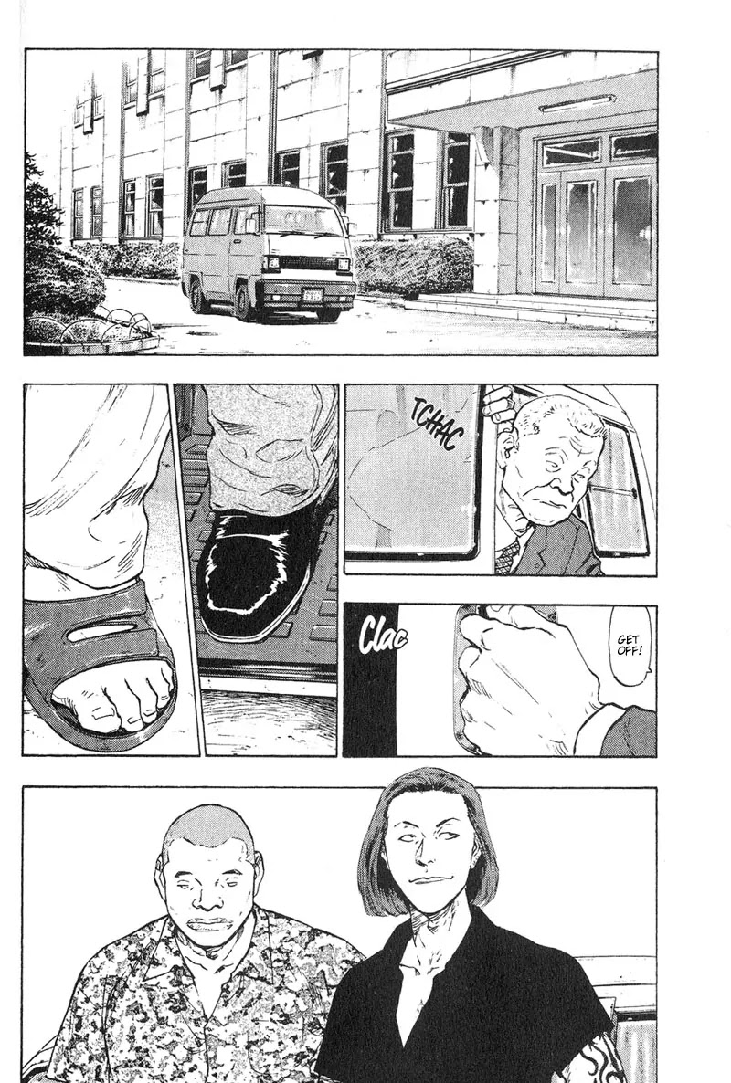 Shamo Vol.1 Chapter 1 page 11 - Vol.1 Chapter 1: This Place in the Mist