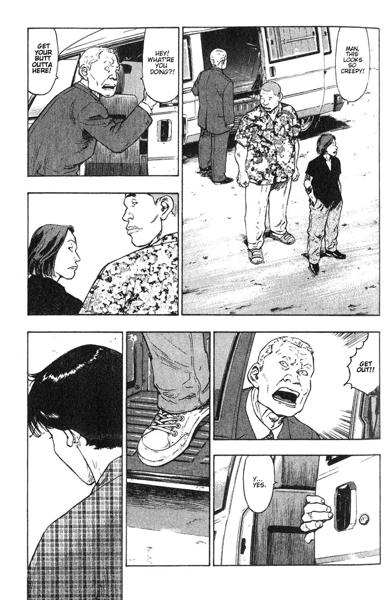 Shamo Vol.1 Chapter 1 page 12 - Vol.1 Chapter 1: This Place in the Mist
