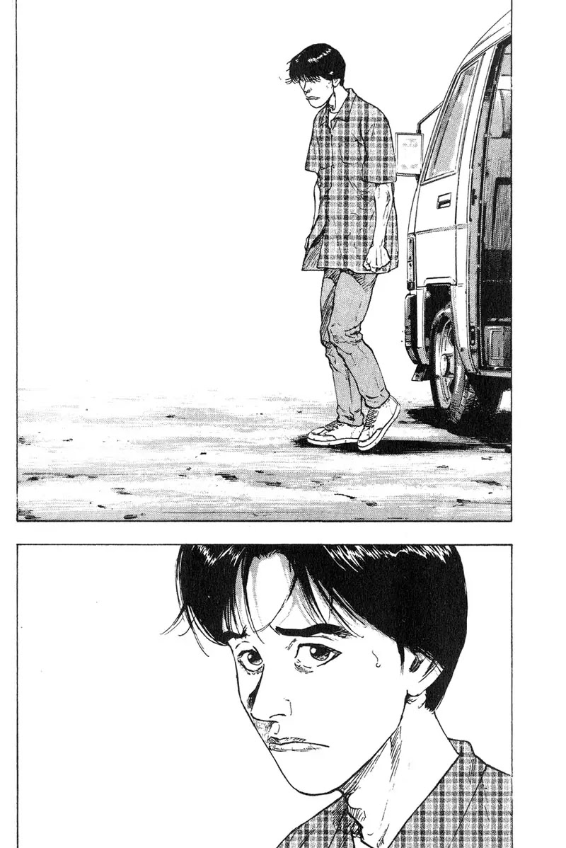 Shamo Vol.1 Chapter 1 page 13 - Vol.1 Chapter 1: This Place in the Mist