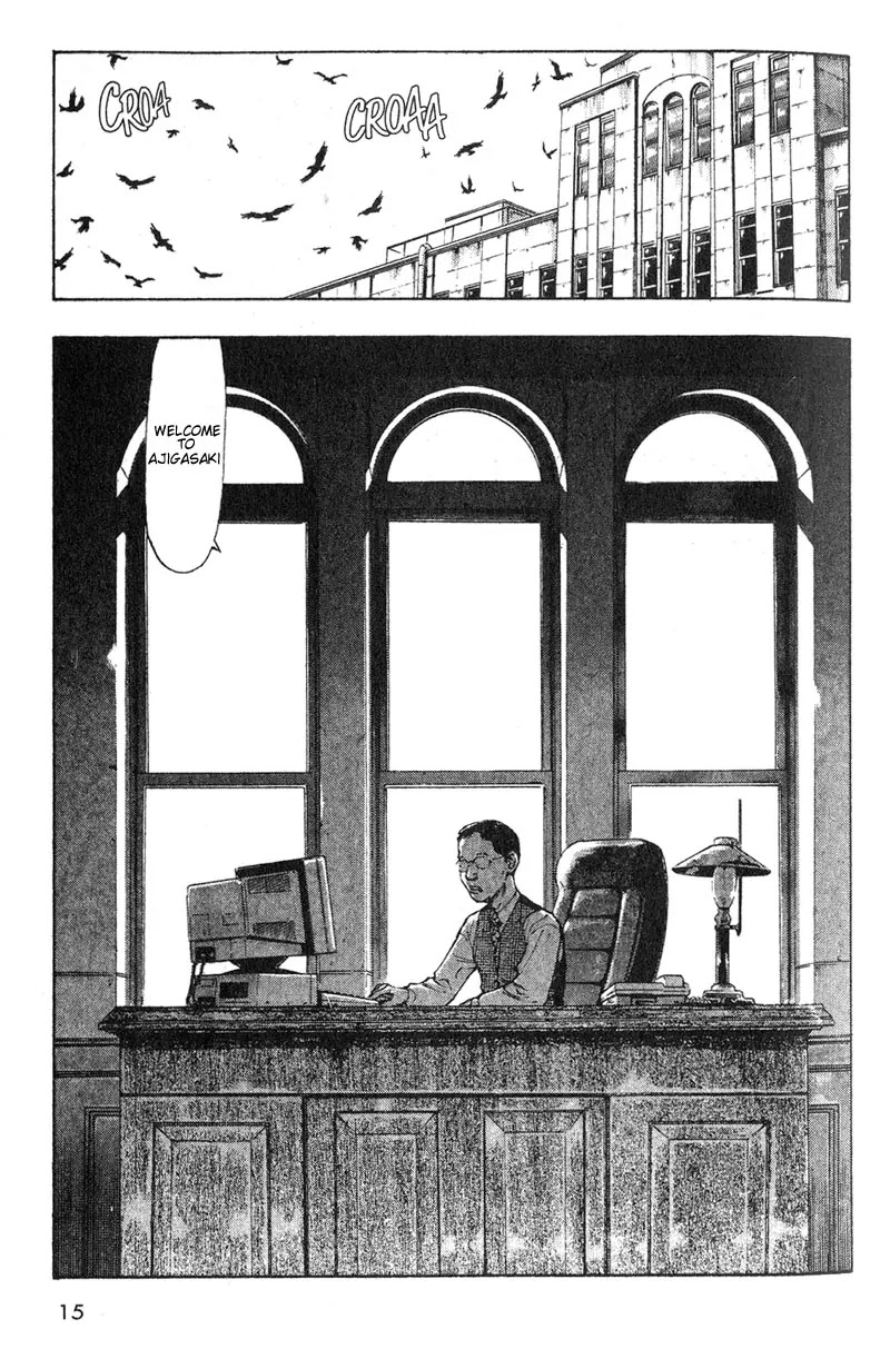 Shamo Vol.1 Chapter 1 page 14 - Vol.1 Chapter 1: This Place in the Mist