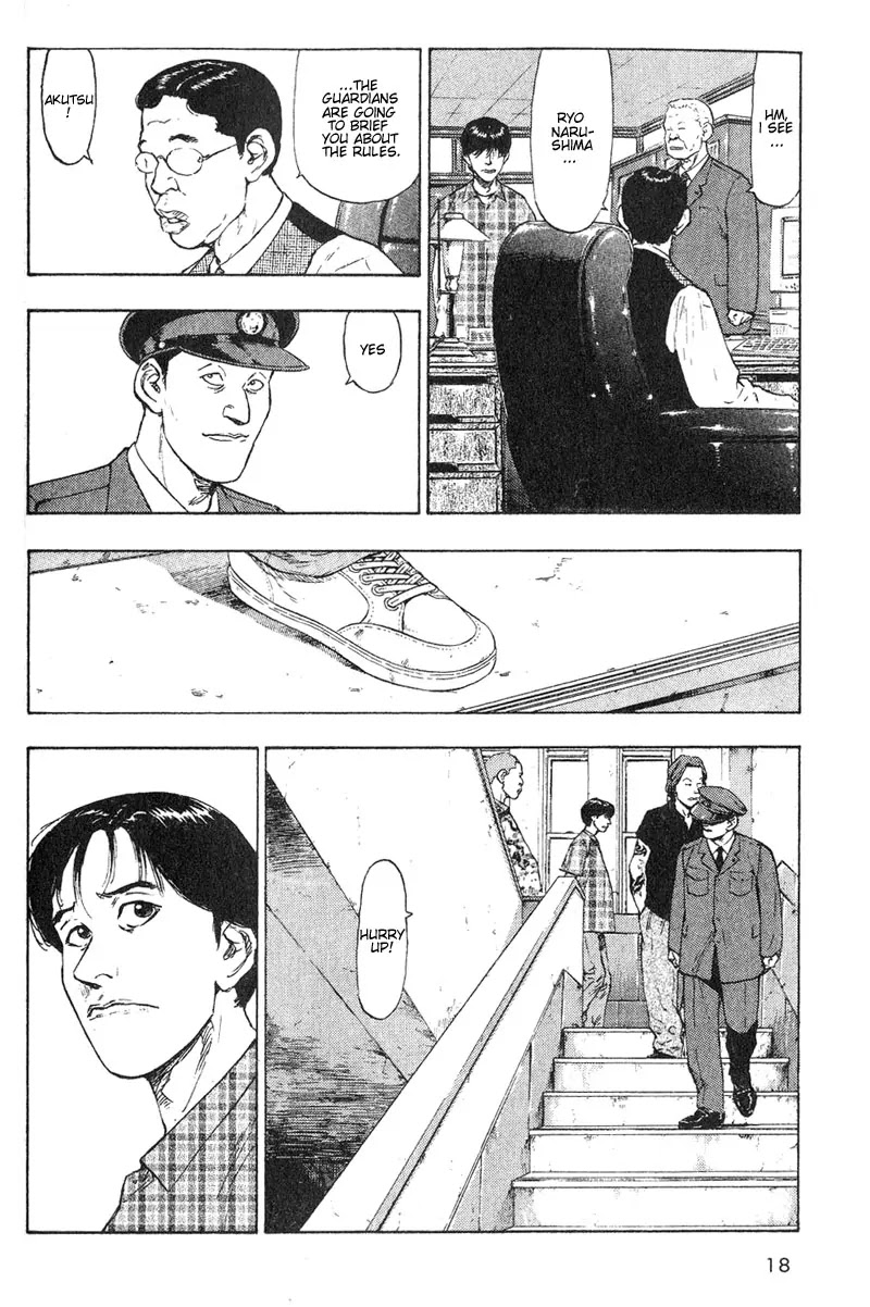 Shamo Vol.1 Chapter 1 page 17 - Vol.1 Chapter 1: This Place in the Mist