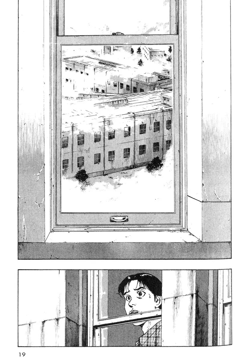 Shamo Vol.1 Chapter 1 page 18 - Vol.1 Chapter 1: This Place in the Mist