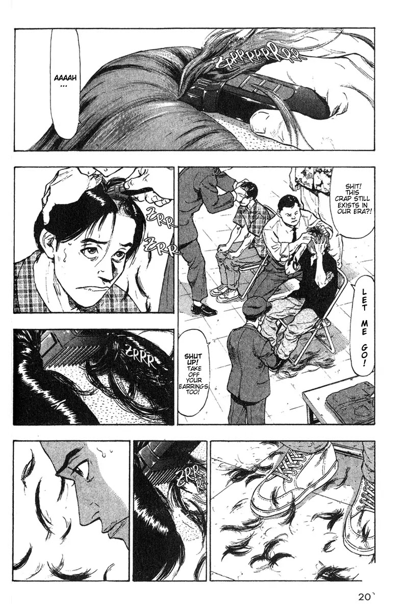 Shamo Vol.1 Chapter 1 page 19 - Vol.1 Chapter 1: This Place in the Mist