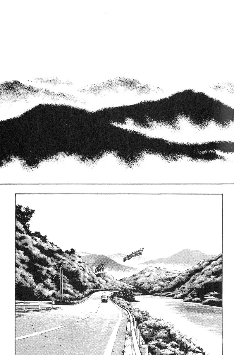 Shamo Vol.1 Chapter 1 page 6 - Vol.1 Chapter 1: This Place in the Mist