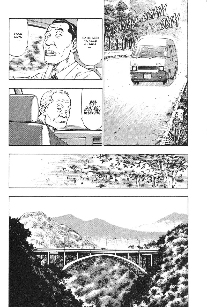 Shamo Vol.1 Chapter 1 page 7 - Vol.1 Chapter 1: This Place in the Mist