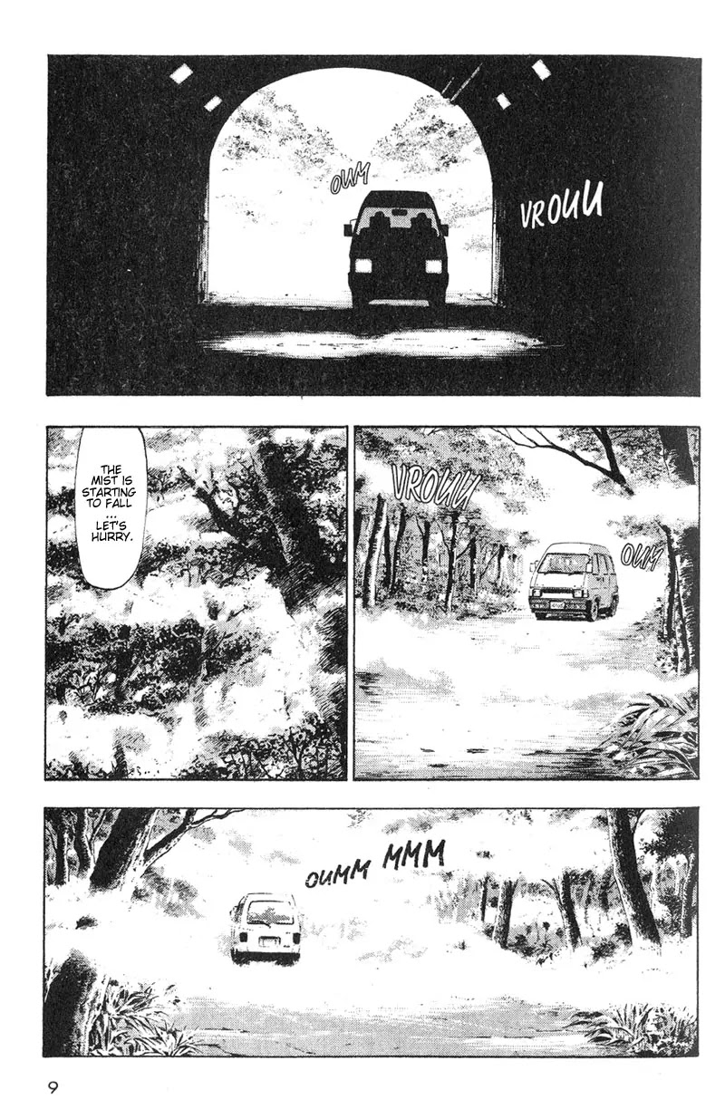Shamo Vol.1 Chapter 1 page 8 - Vol.1 Chapter 1: This Place in the Mist