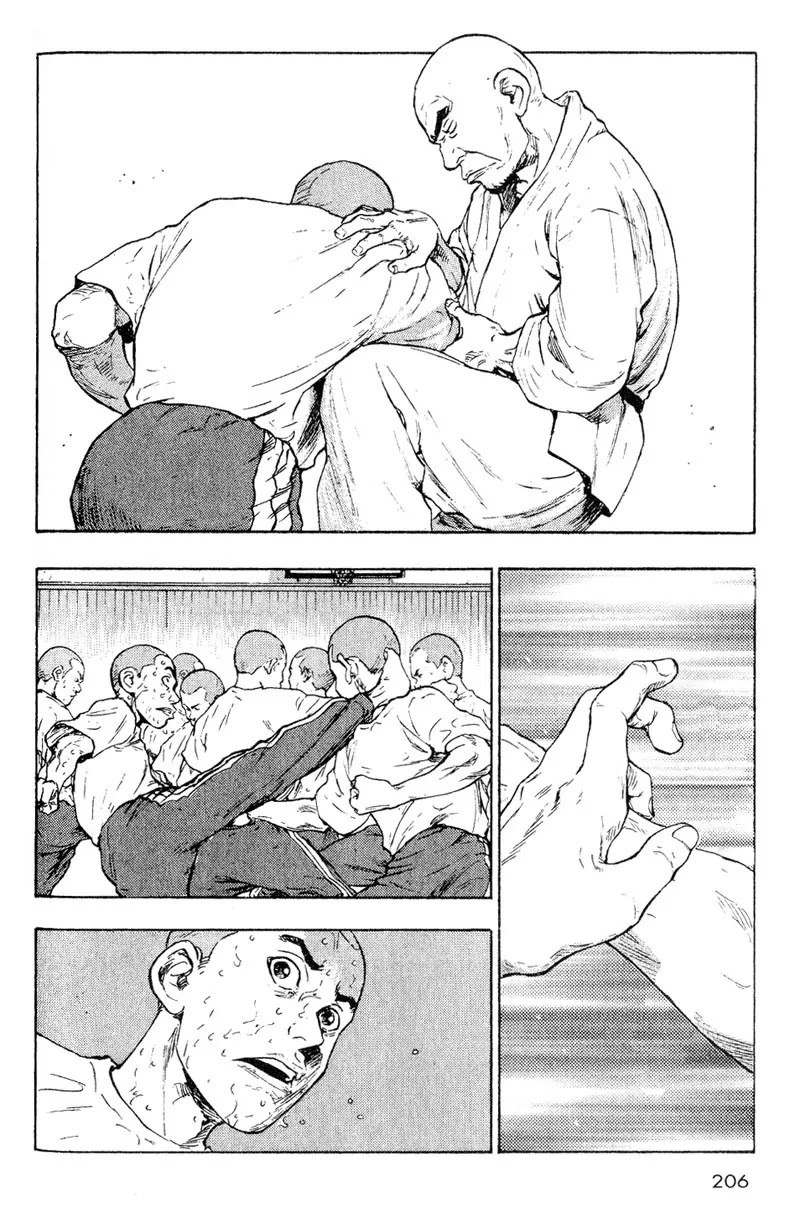 Shamo Chapter 1.10 page 12 - Vol.1 Chapter 10: Back to Calmness