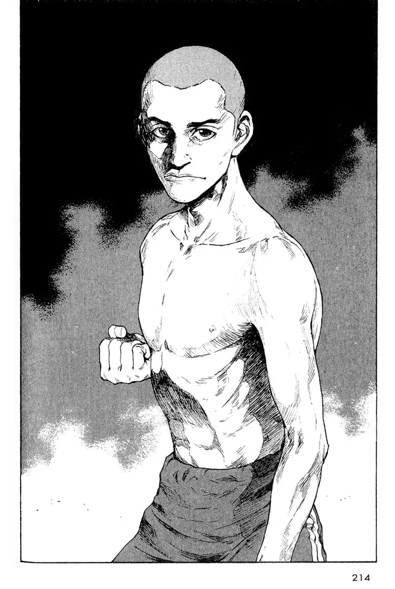 Shamo Chapter 1.10 page 19 - Vol.1 Chapter 10: Back to Calmness