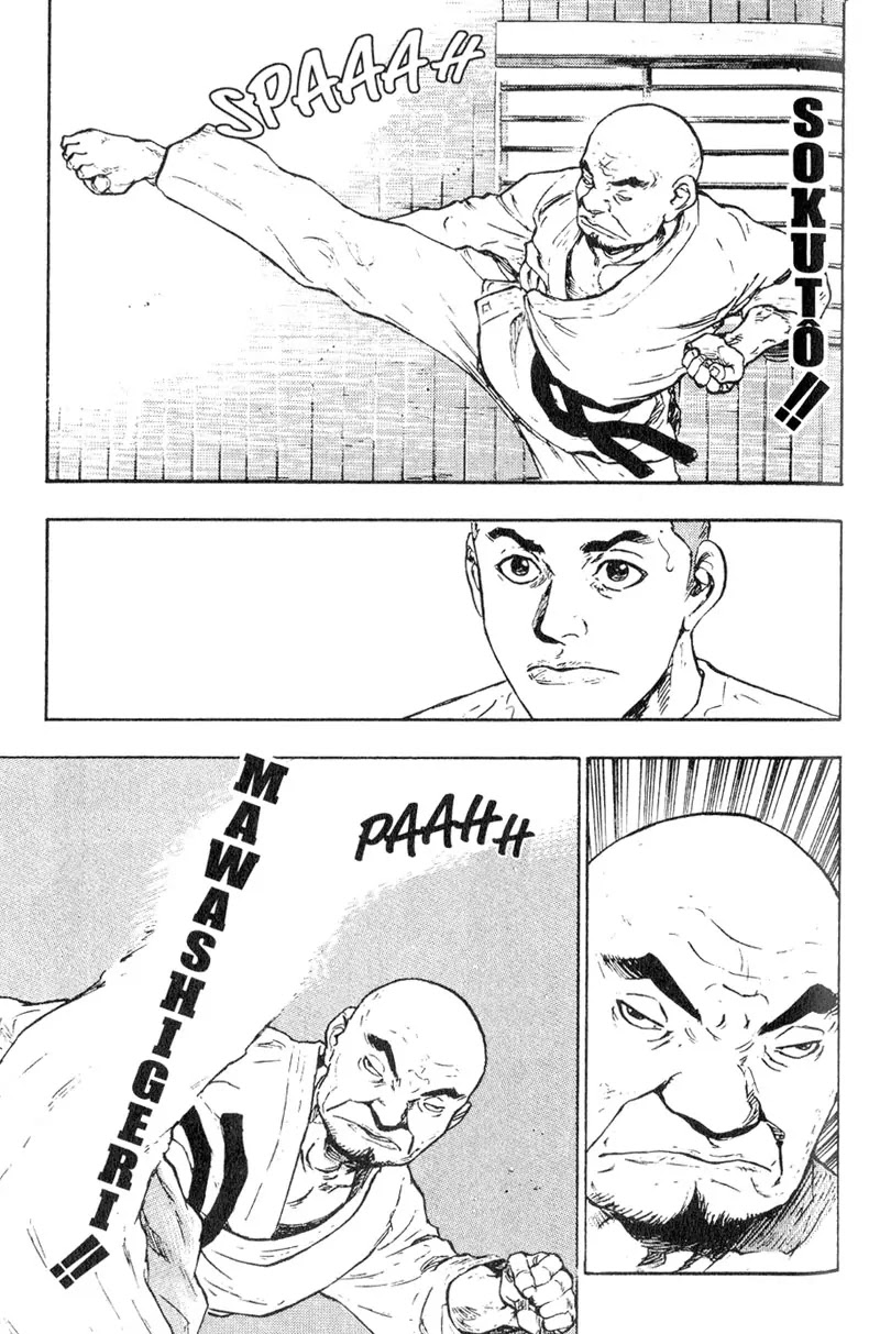 Shamo Chapter 1.10 page 3 - Vol.1 Chapter 10: Back to Calmness
