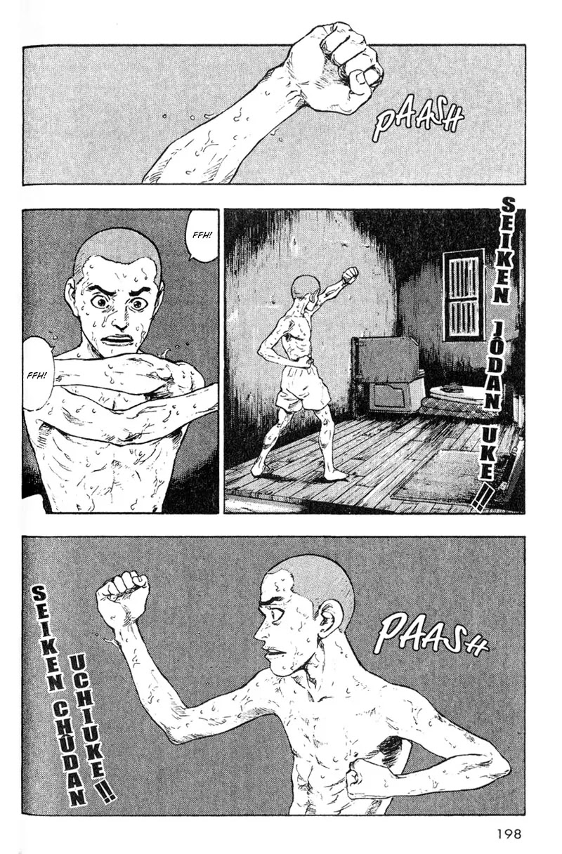 Shamo Chapter 1.10 page 4 - Vol.1 Chapter 10: Back to Calmness