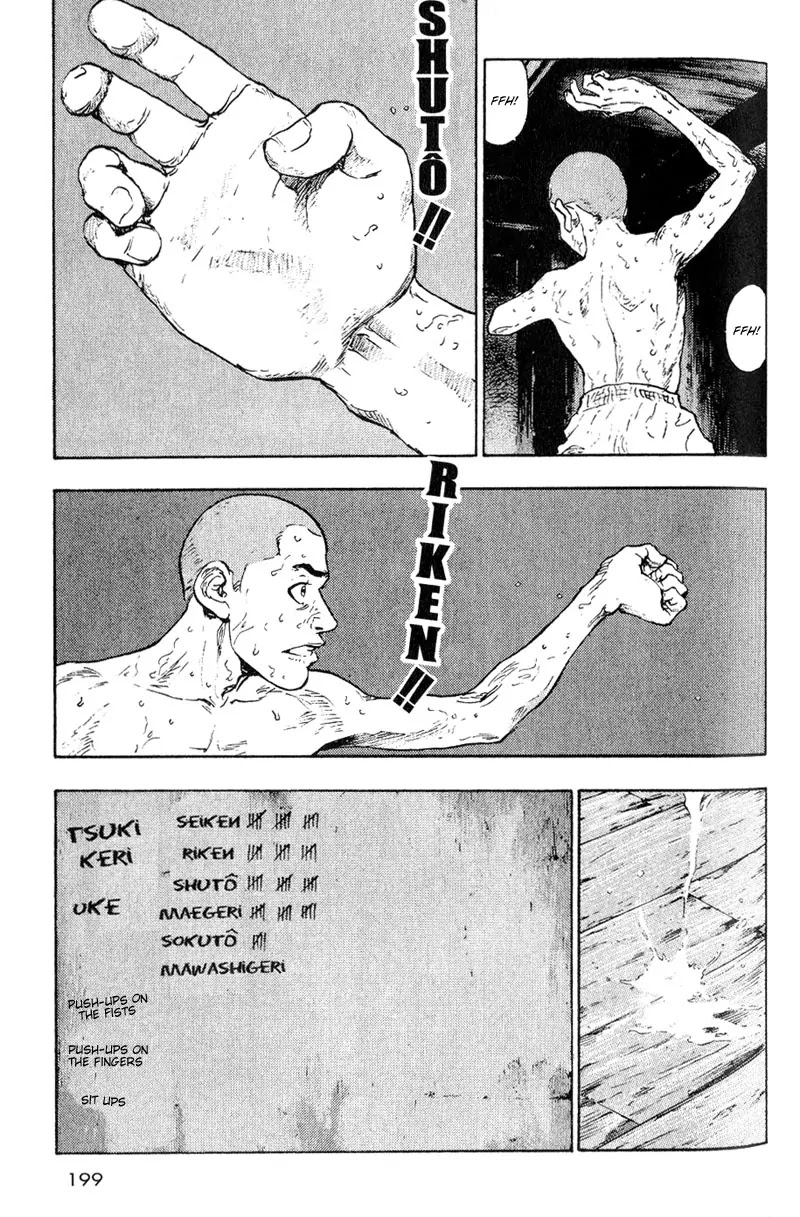 Shamo Chapter 1.10 page 5 - Vol.1 Chapter 10: Back to Calmness