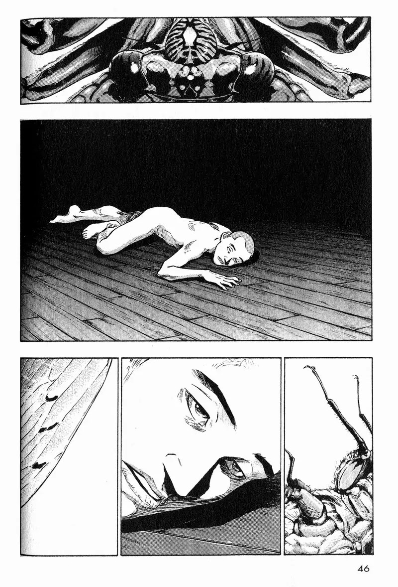Shamo Chapter 1.2 page 17 - Vol.1 Chapter 2: The Night of the Beasts