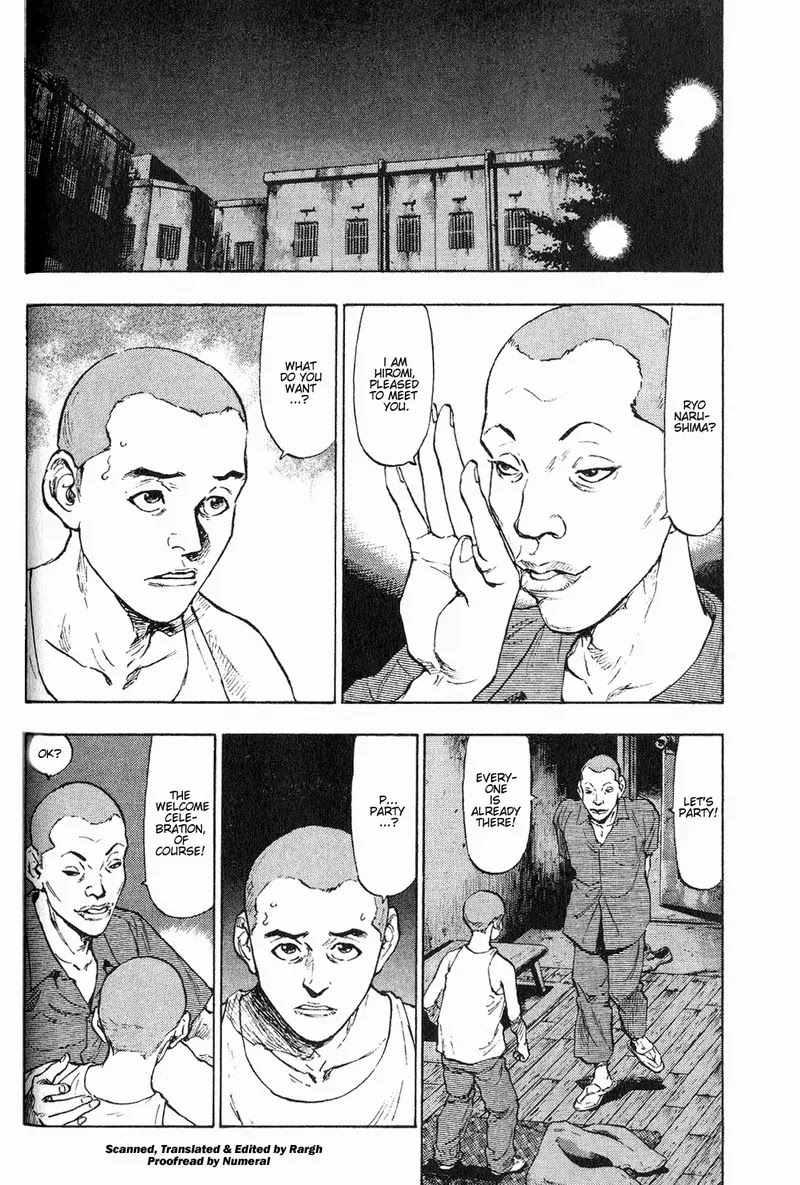 Shamo Chapter 1.2 page 2 - Vol.1 Chapter 2: The Night of the Beasts