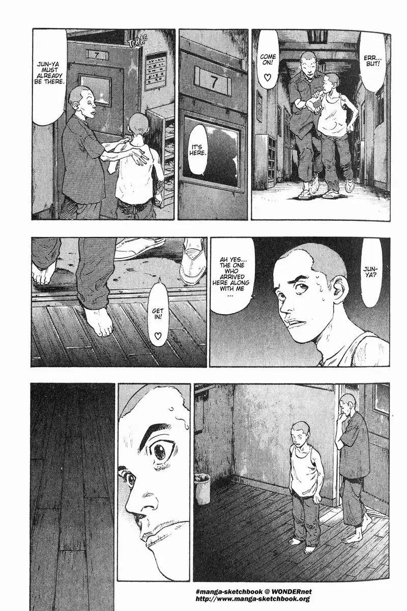 Shamo Chapter 1.2 page 3 - Vol.1 Chapter 2: The Night of the Beasts