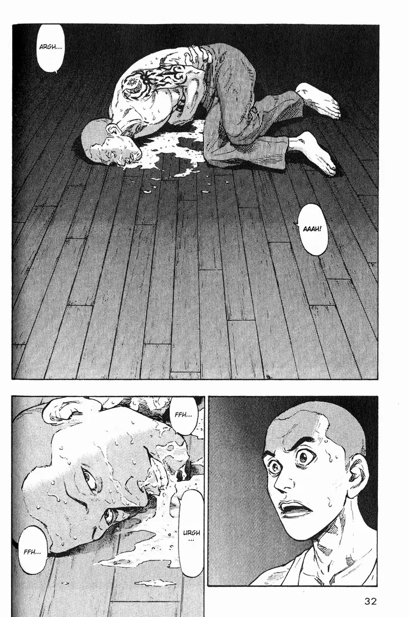 Shamo Chapter 1.2 page 4 - Vol.1 Chapter 2: The Night of the Beasts