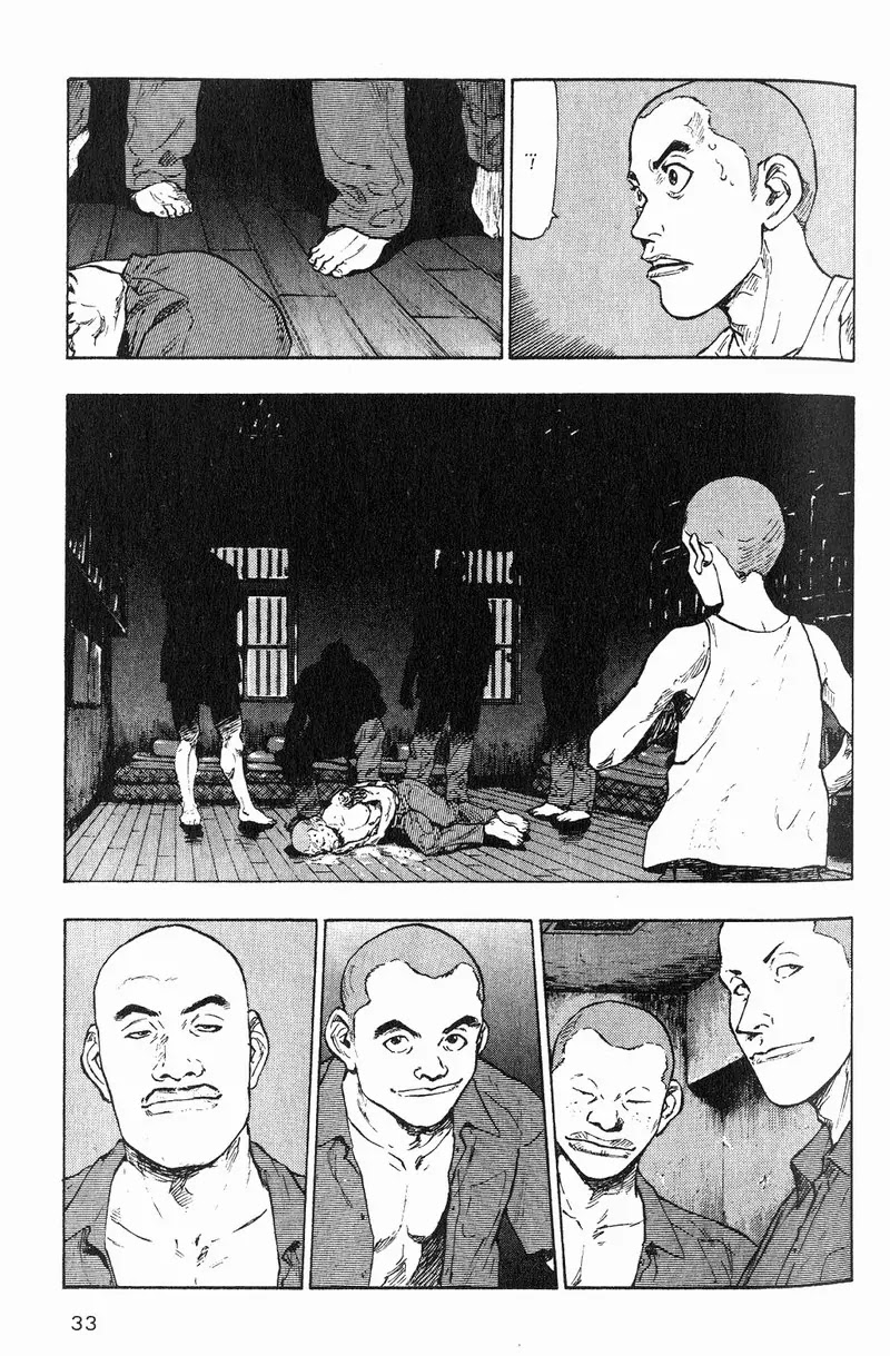 Shamo Chapter 1.2 page 5 - Vol.1 Chapter 2: The Night of the Beasts