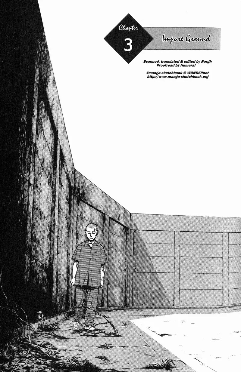 Shamo Chapter 1.3 page 1 - Vol.1 Chapter 3: Impure Ground