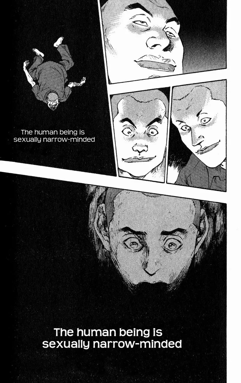 Shamo Chapter 1.3 page 14 - Vol.1 Chapter 3: Impure Ground