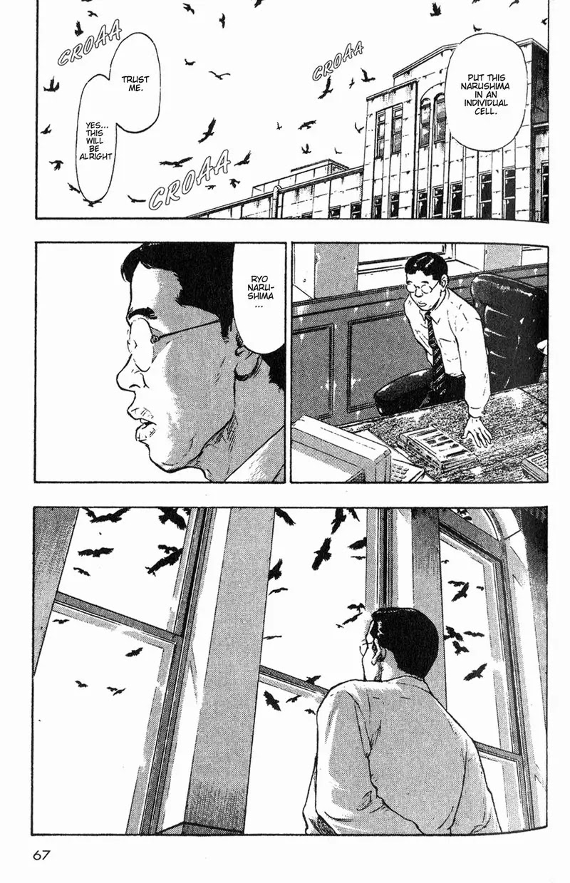 Shamo Chapter 1.3 page 19 - Vol.1 Chapter 3: Impure Ground