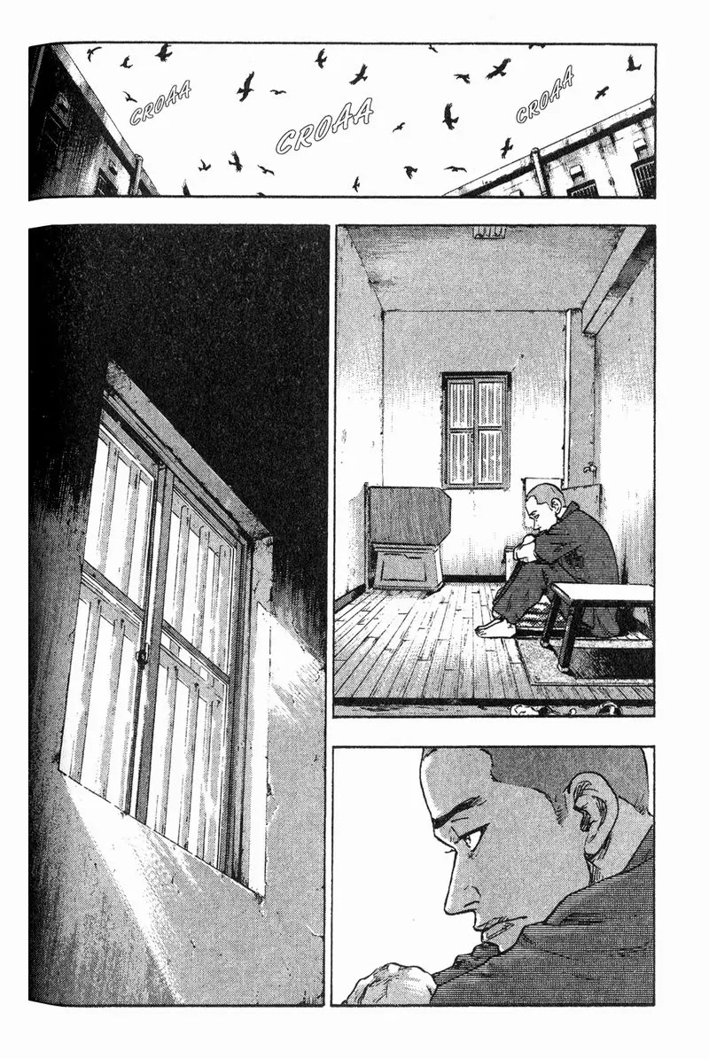 Shamo Chapter 1.3 page 20 - Vol.1 Chapter 3: Impure Ground