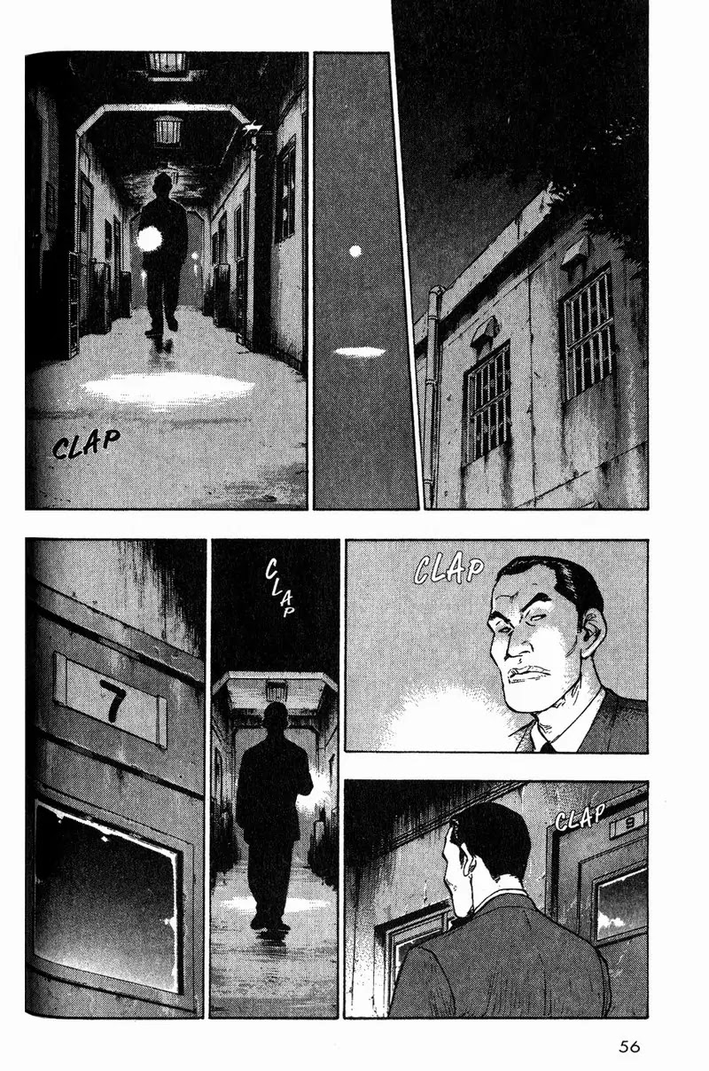 Shamo Chapter 1.3 page 8 - Vol.1 Chapter 3: Impure Ground
